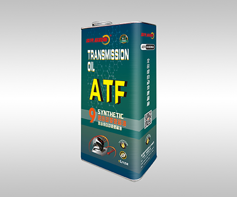 全合成自动变速箱油ATF9